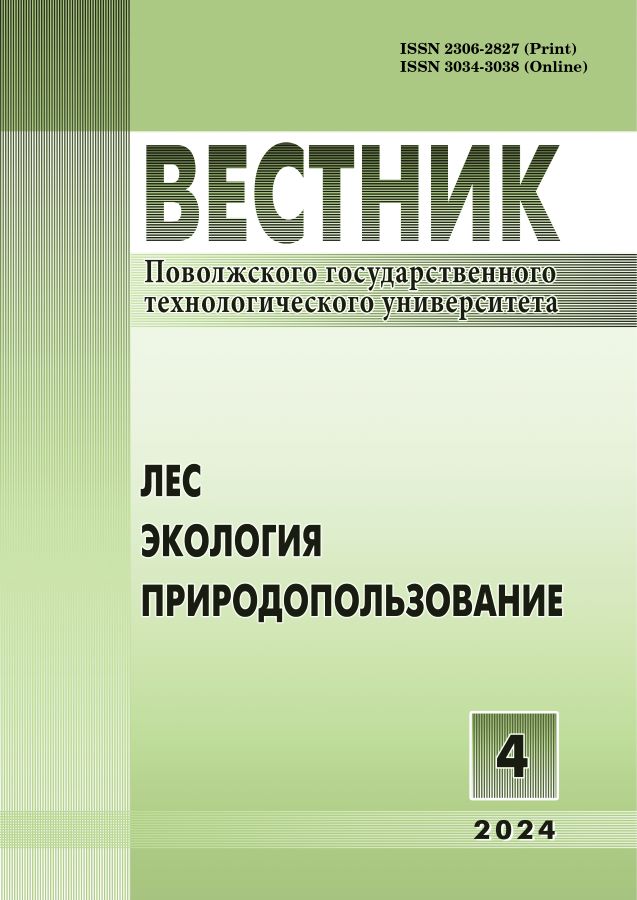 Page Header Logo