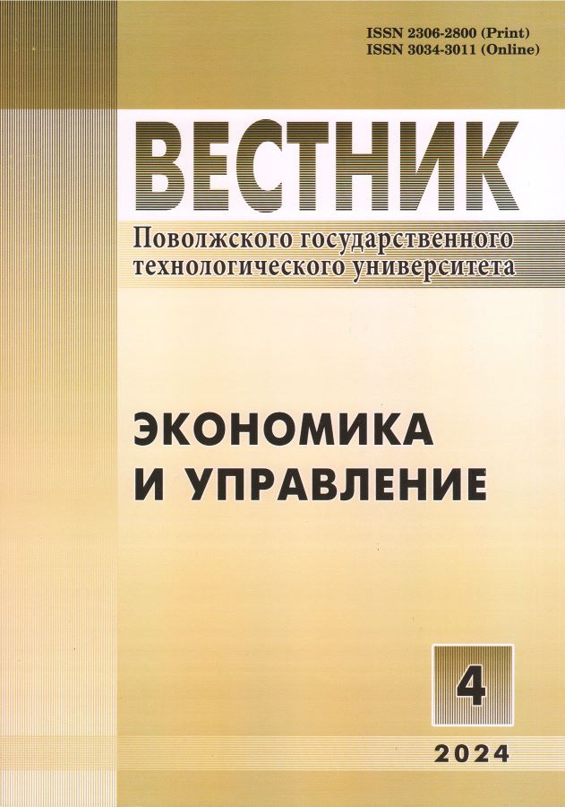 Page Header Logo