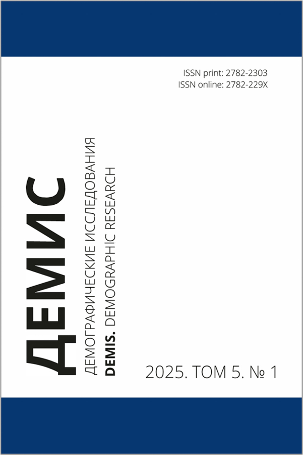 Page Header Logo