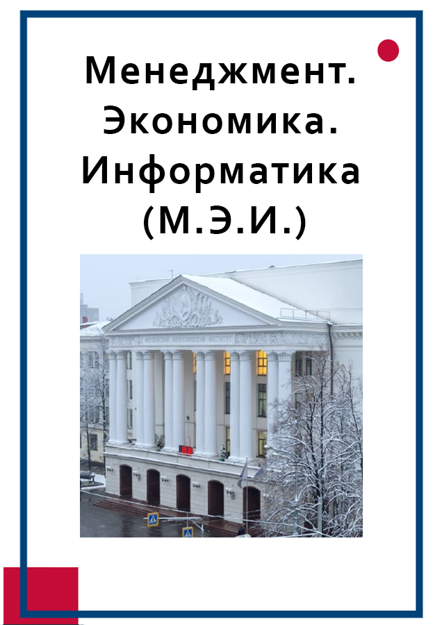 Логотип Заголовка Страницы