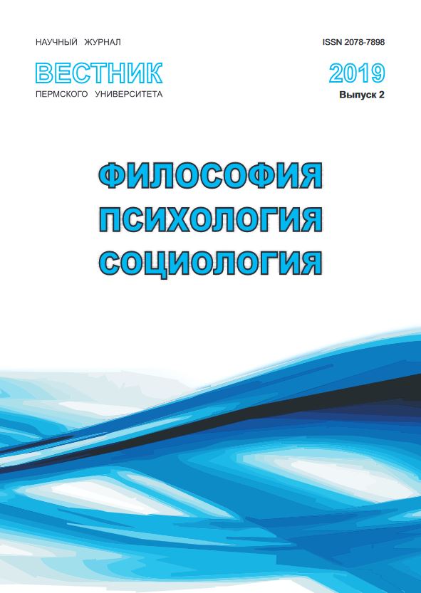 Page Header Logo