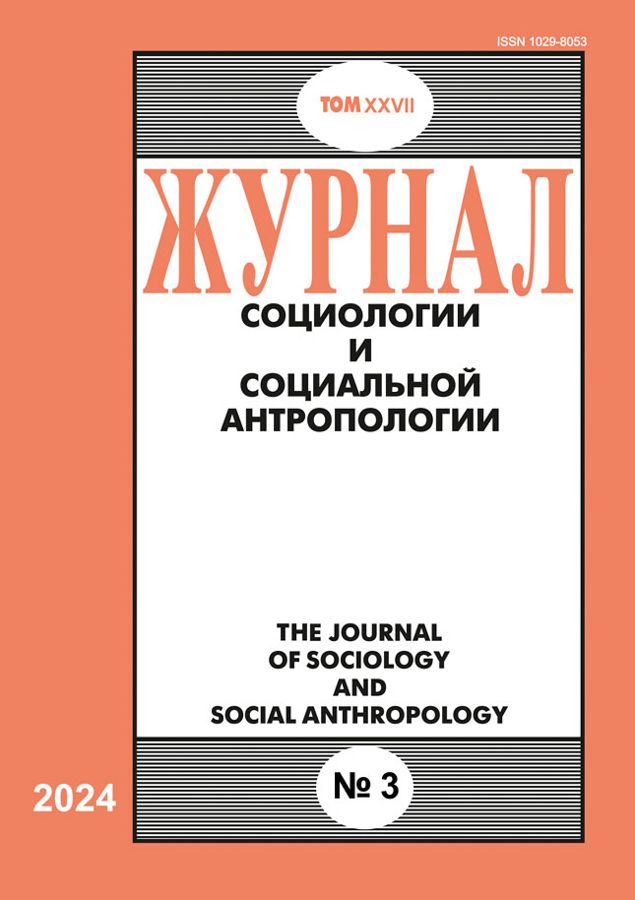 Логотип Заголовка Страницы