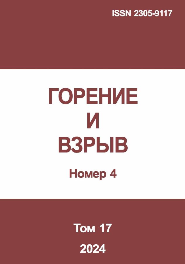 Page Header Logo