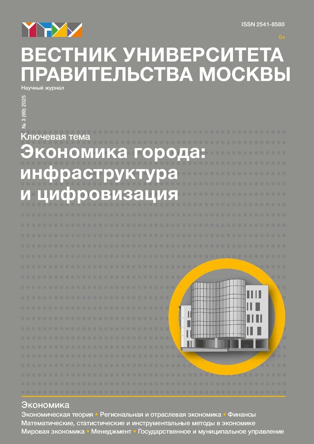 Page Header Logo