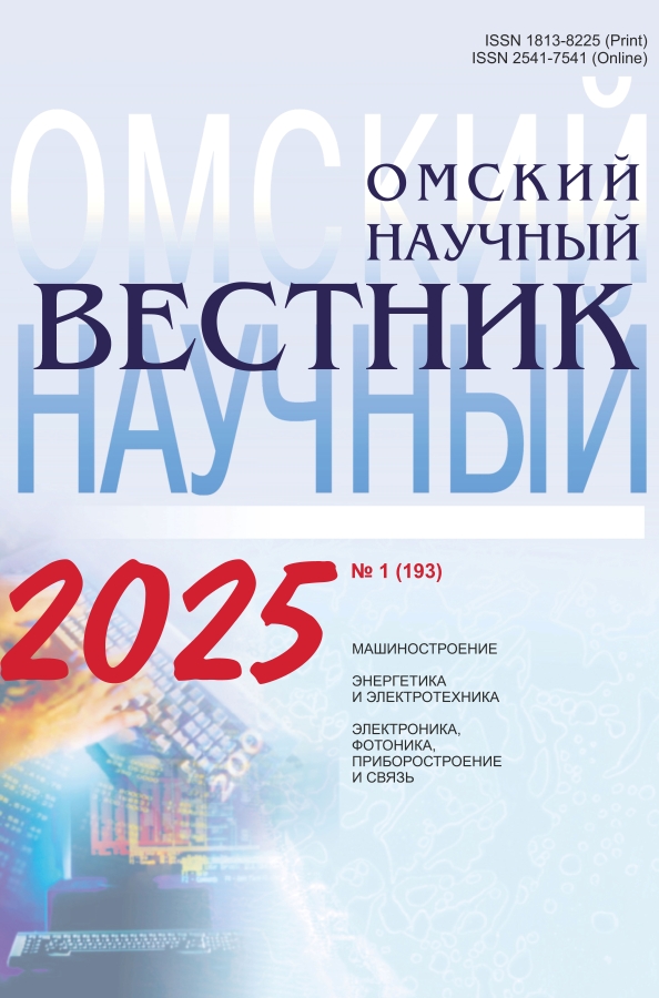 Page Header Logo