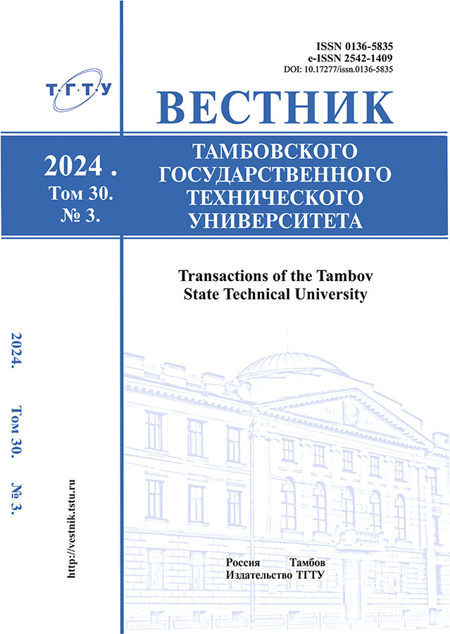 Page Header Logo