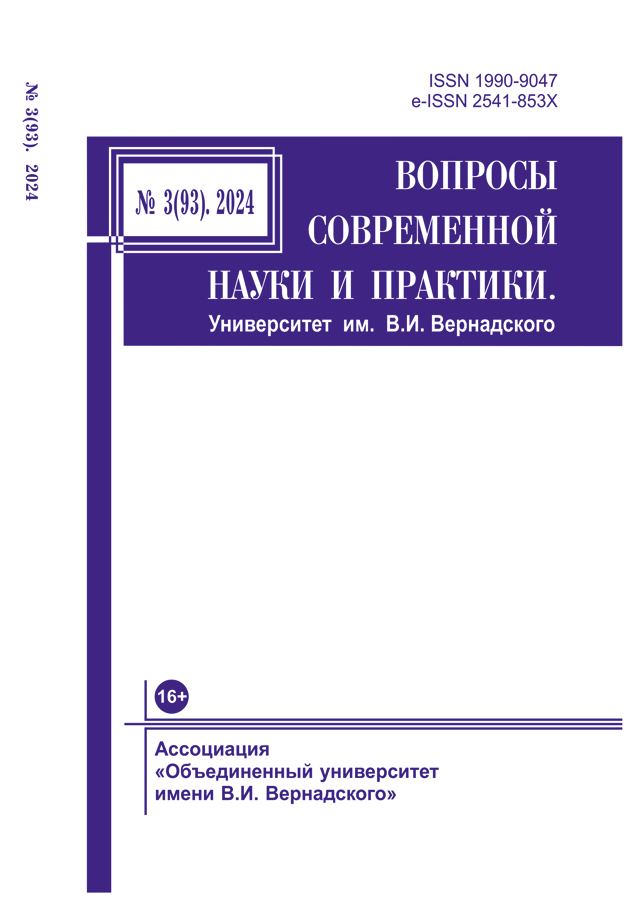 Page Header Logo