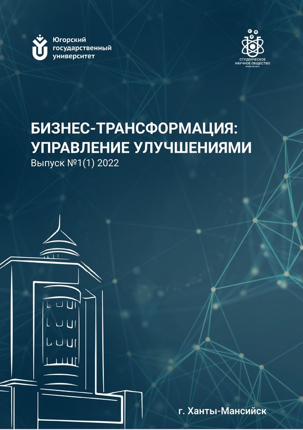Логотип Заголовка Страницы