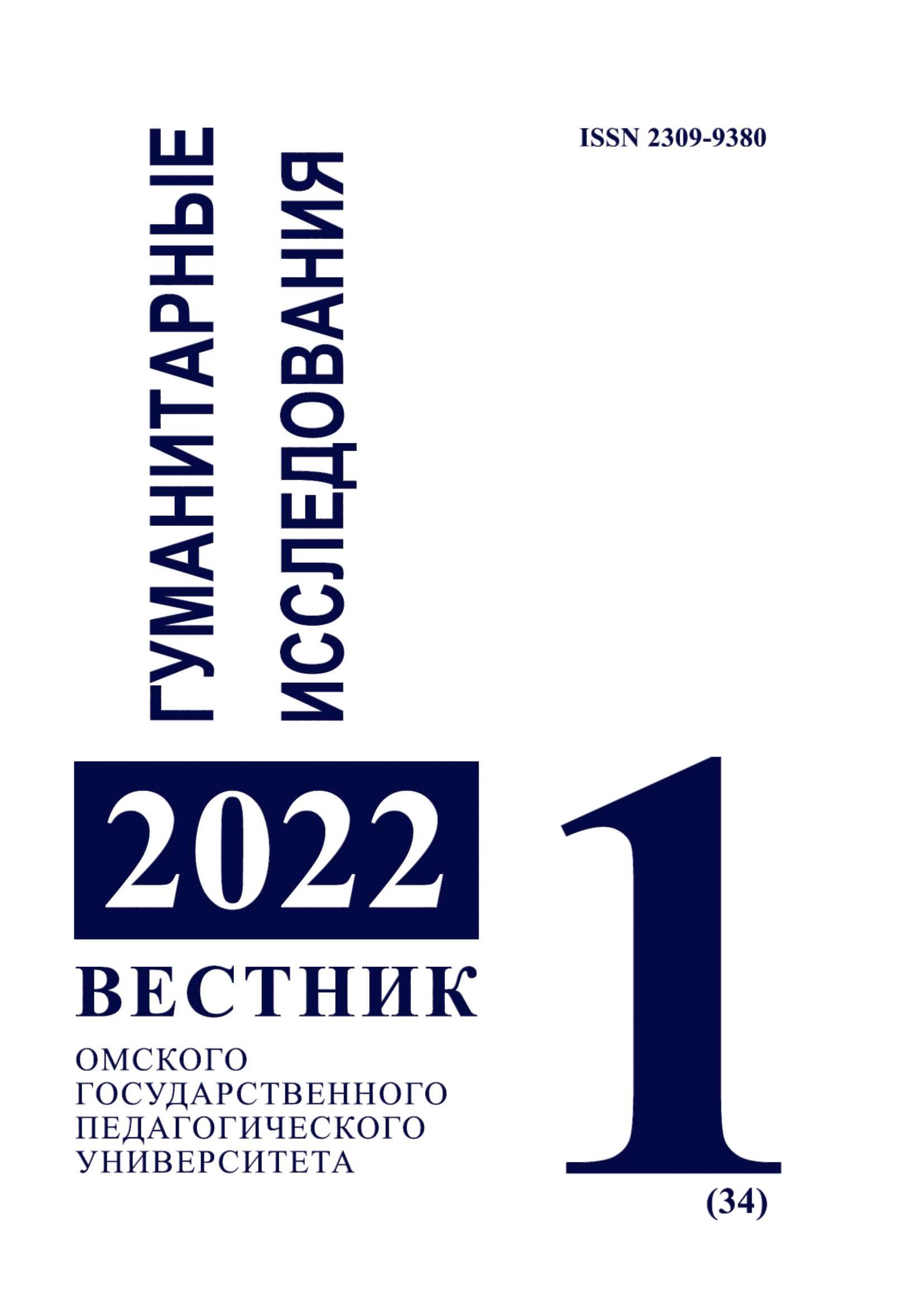 Логотип Заголовка Страницы