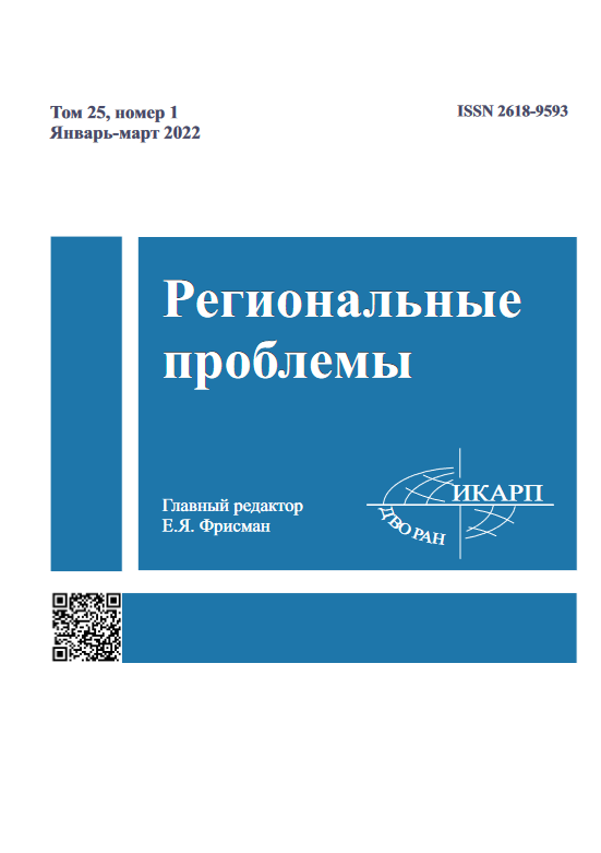Page Header Logo