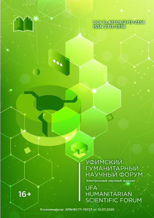 Логотип Заголовка Страницы