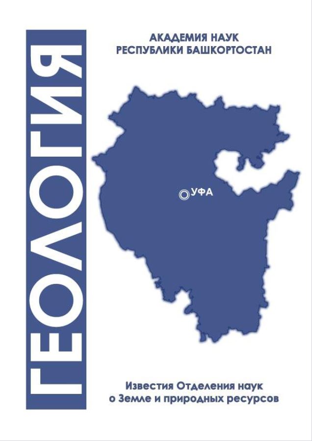Page Header Logo