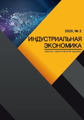 Page Header Logo