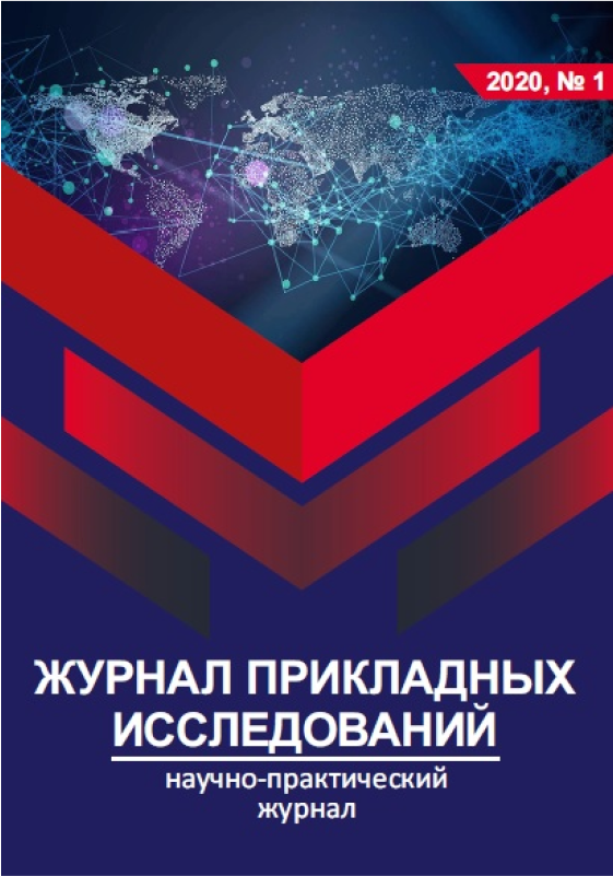 Логотип Заголовка Страницы