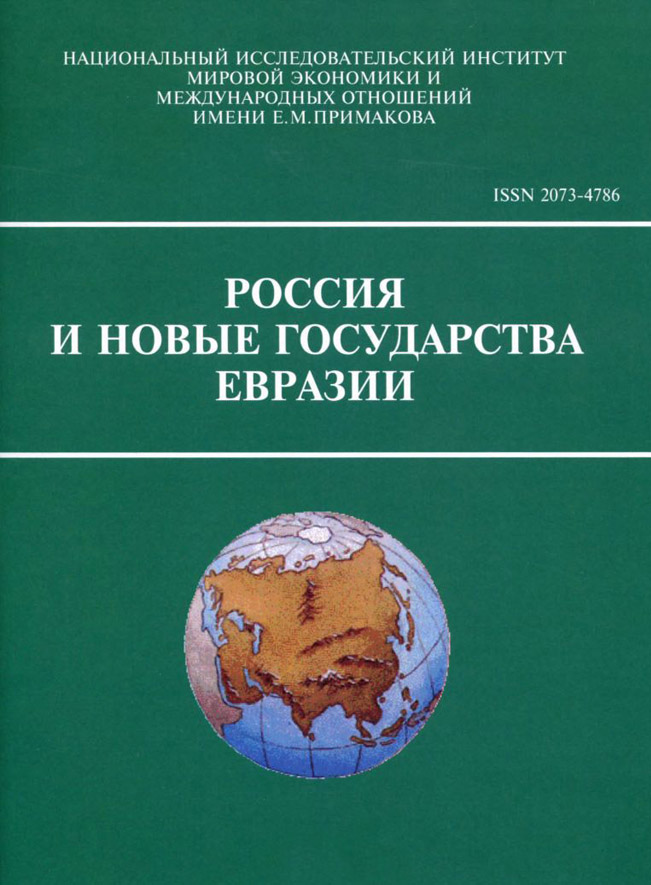 Page Header Logo