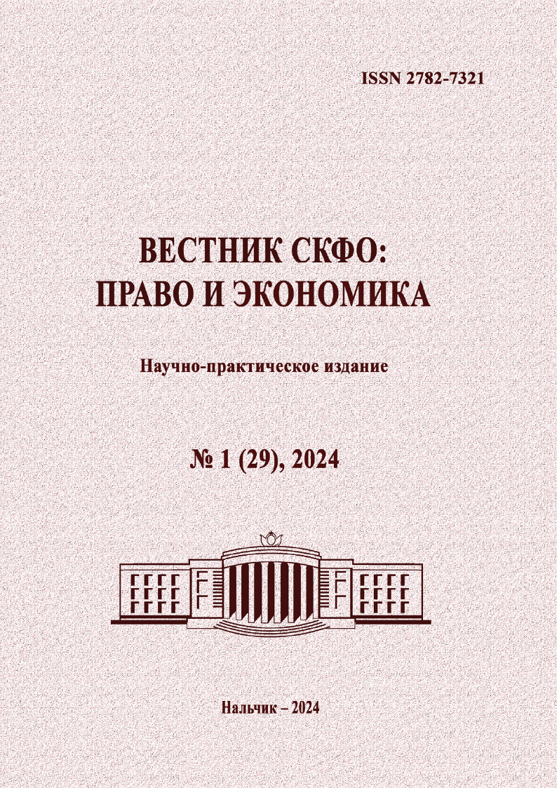 Page Header Logo