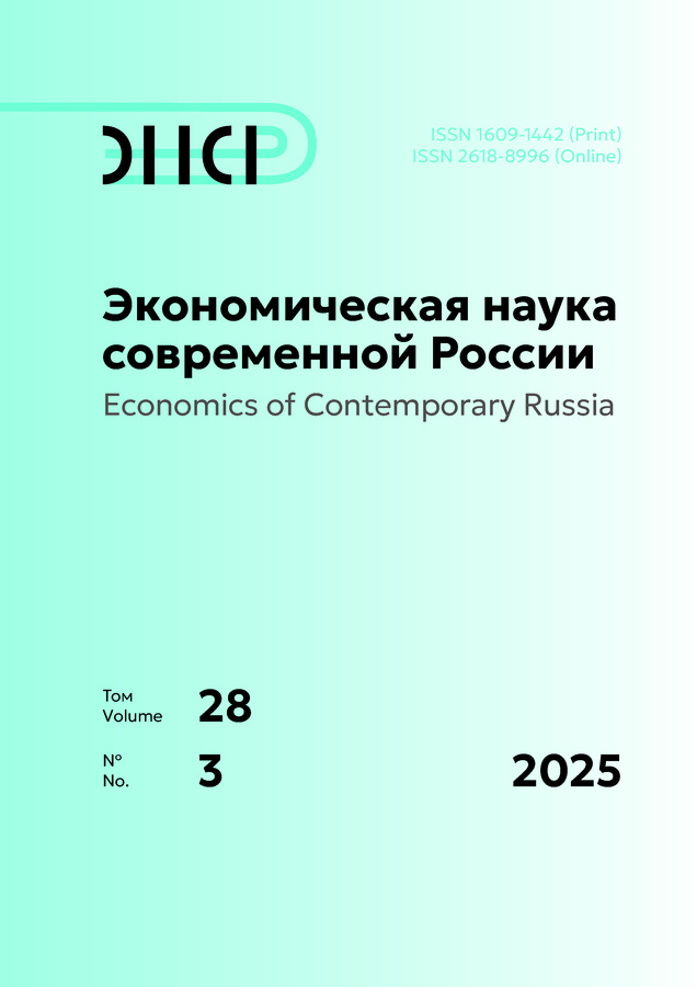 Page Header Logo