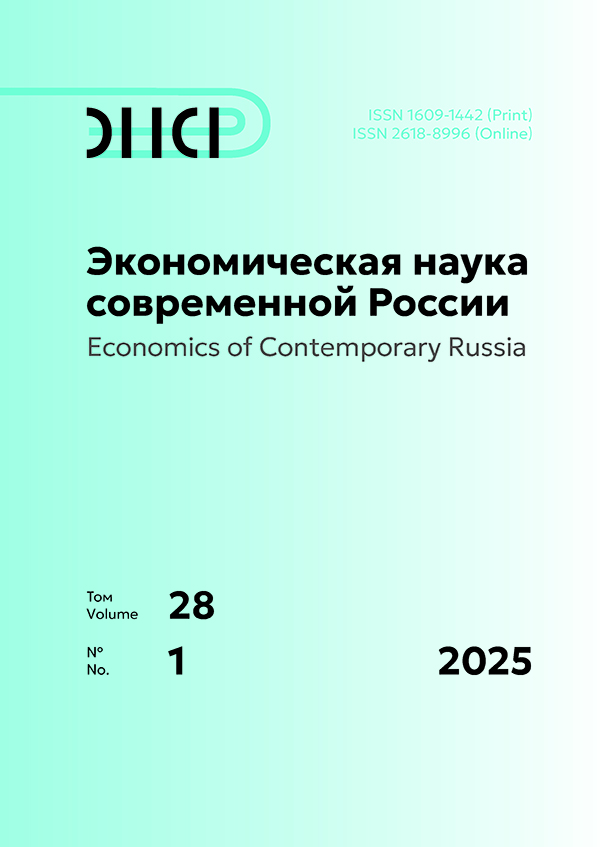 Page Header Logo