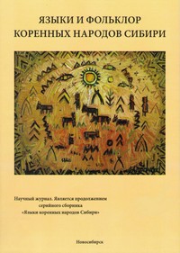 Логотип Заголовка Страницы