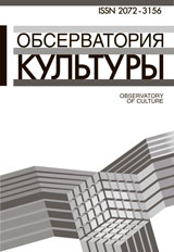Page Header Logo