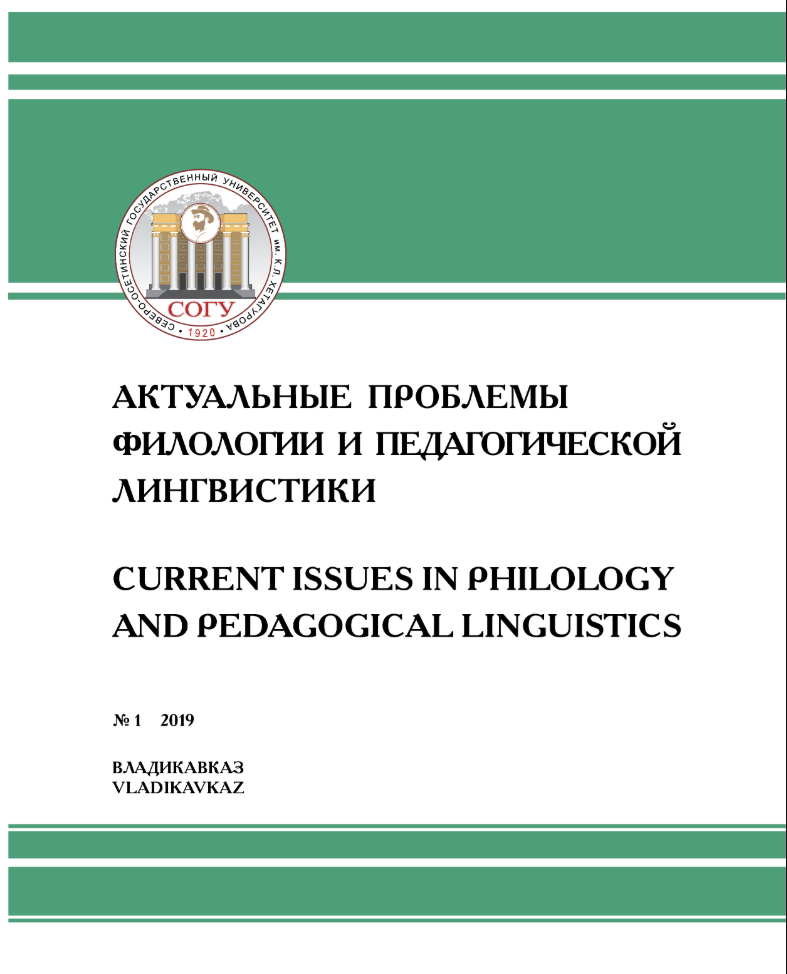 Page Header Logo