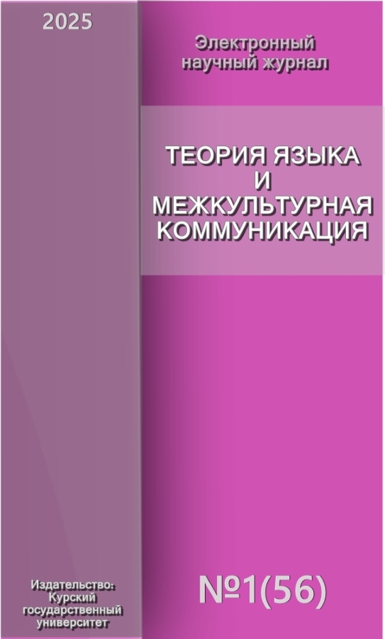 Page Header Logo