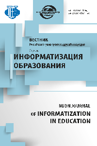 Page Header Logo