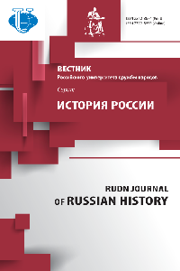 Page Header Logo