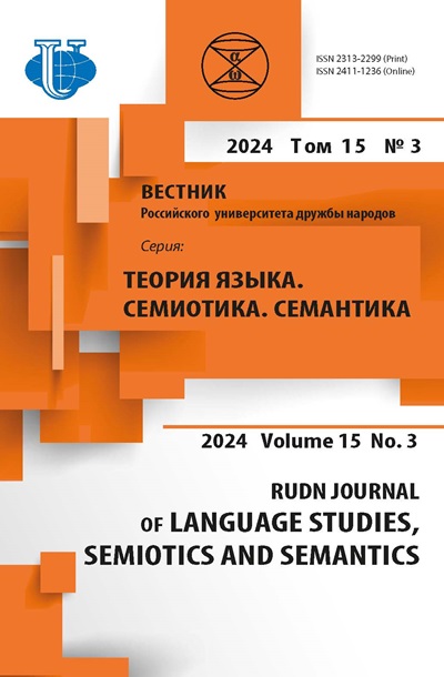 Логотип Заголовка Страницы