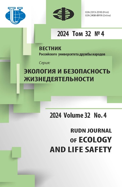 Page Header Logo
