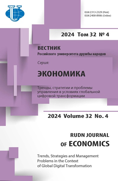 Логотип Заголовка Страницы