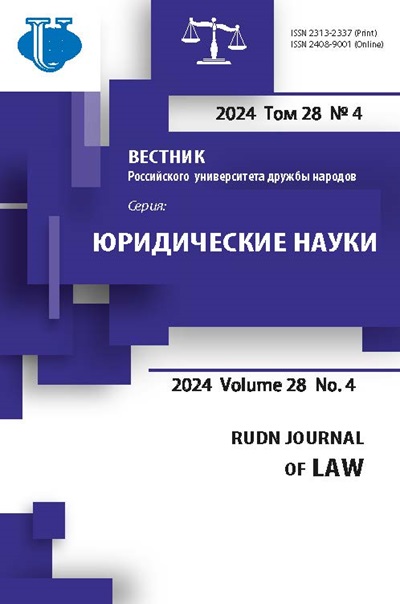 Page Header Logo