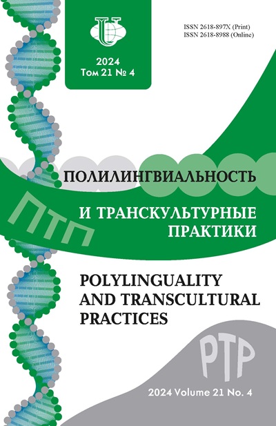 Page Header Logo
