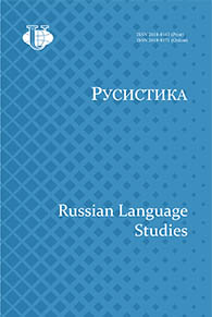 Page Header Logo