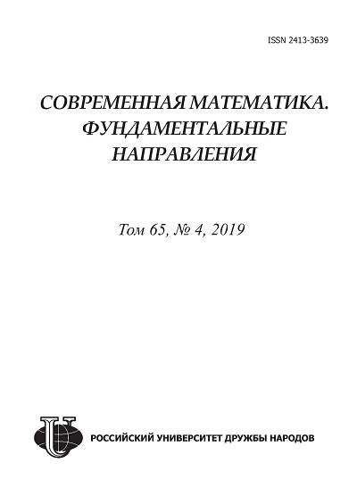 Мұқаба