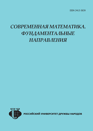Логотип Заголовка Страницы