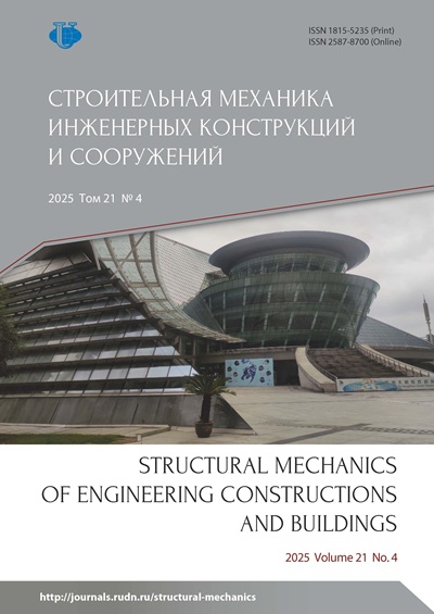 Логотип Заголовка Страницы