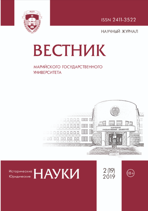Page Header Logo