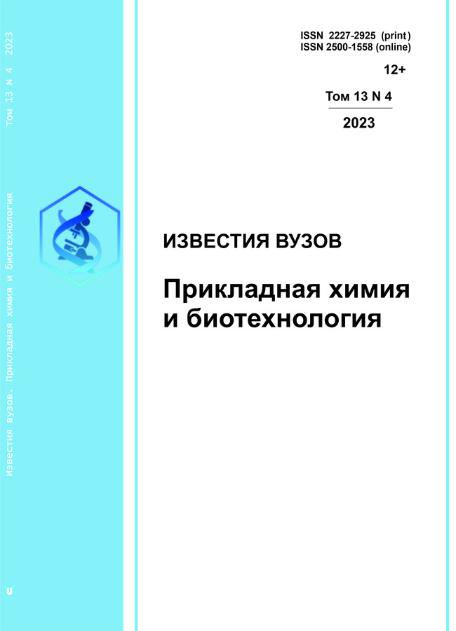 Page Header Logo