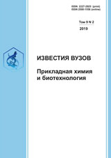 Page Header Logo