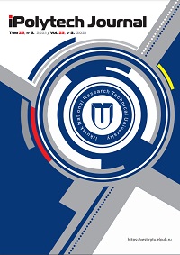 Page Header Logo