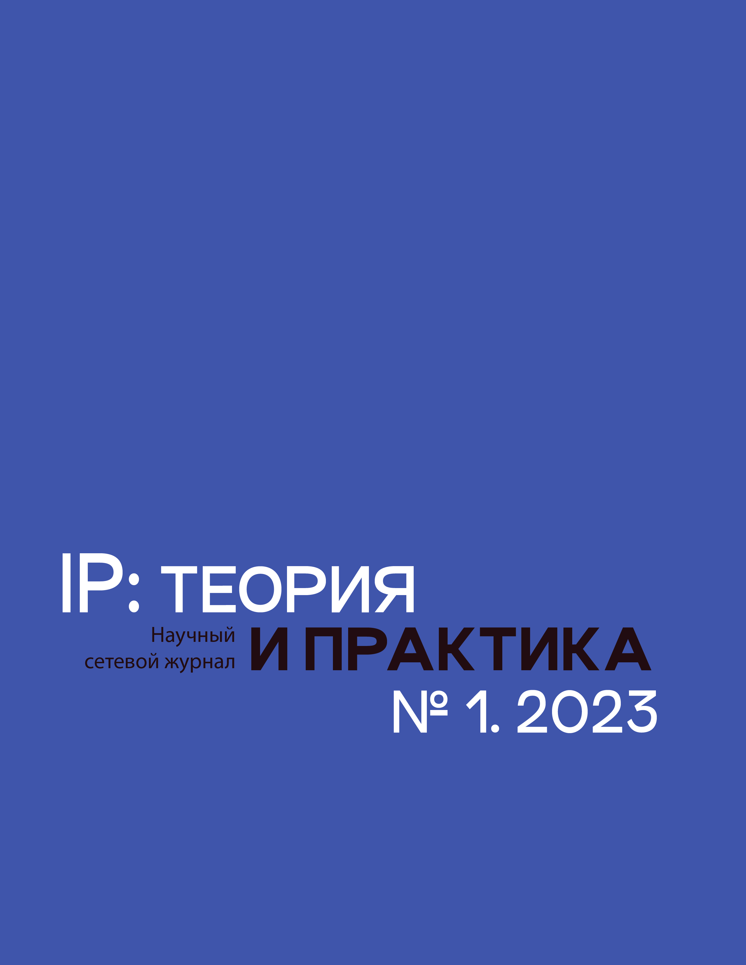 Page Header Logo