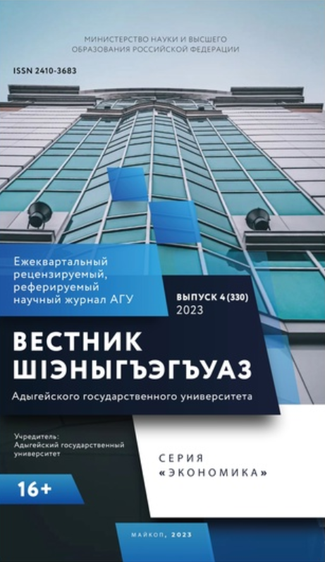 Page Header Logo