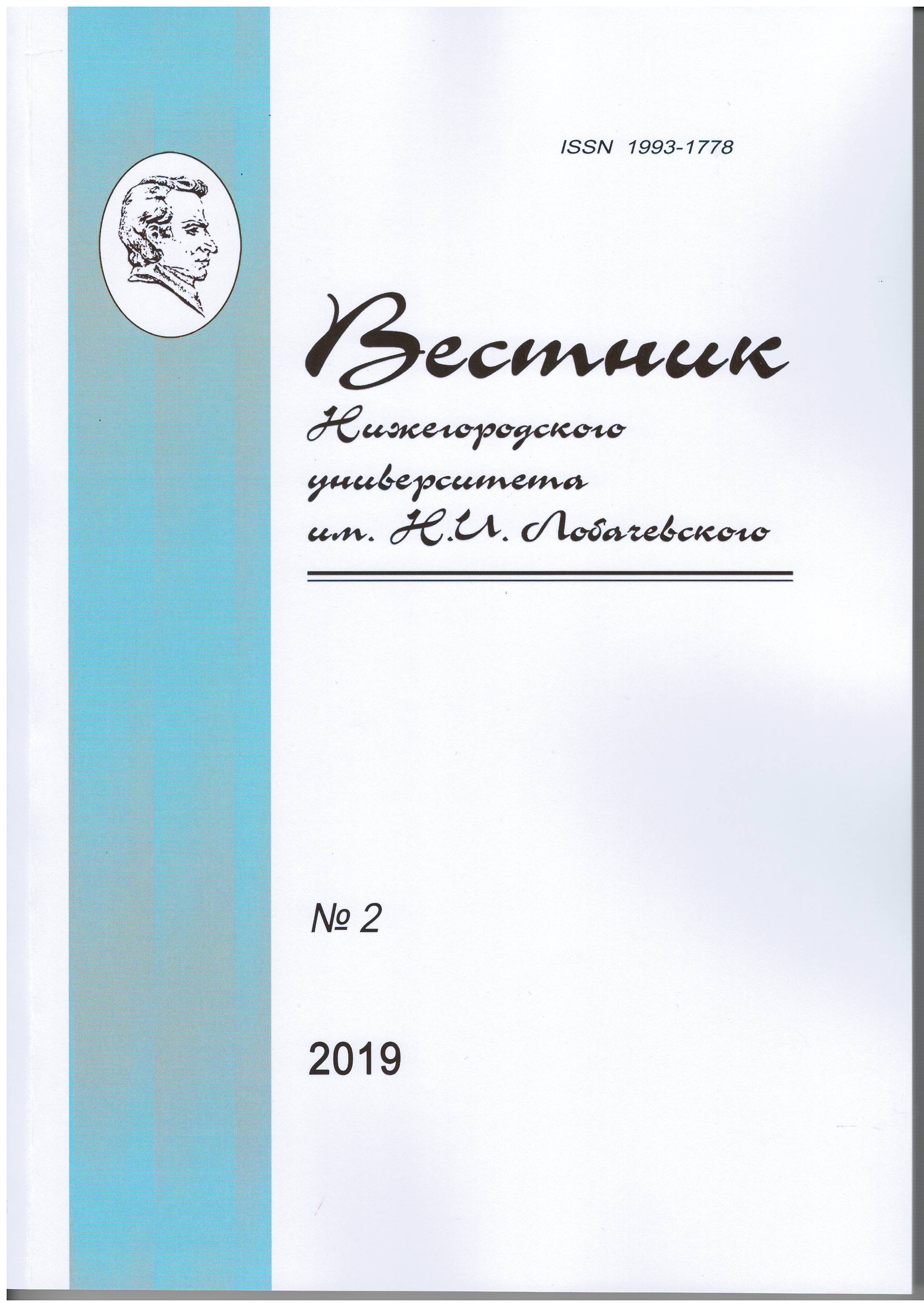 Page Header Logo