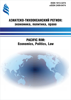 Page Header Logo