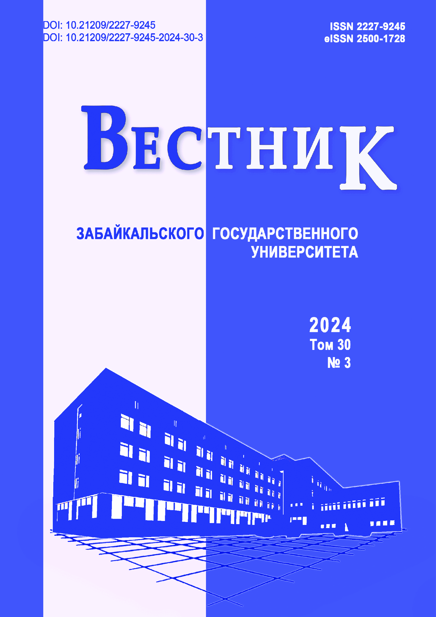 Page Header Logo