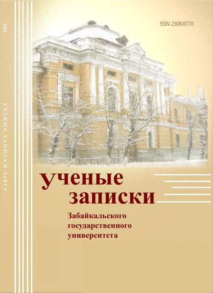 Логотип Заголовка Страницы