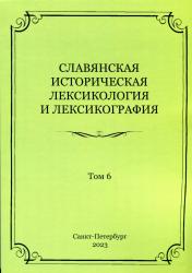 Логотип Заголовка Страницы