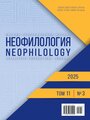 Логотип Заголовка Страницы