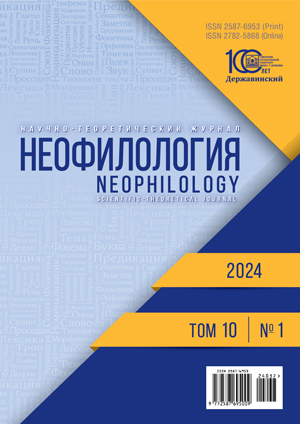Page Header Logo